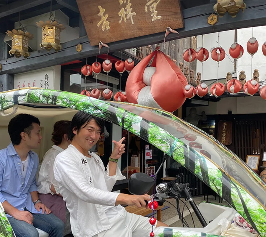 奈良町