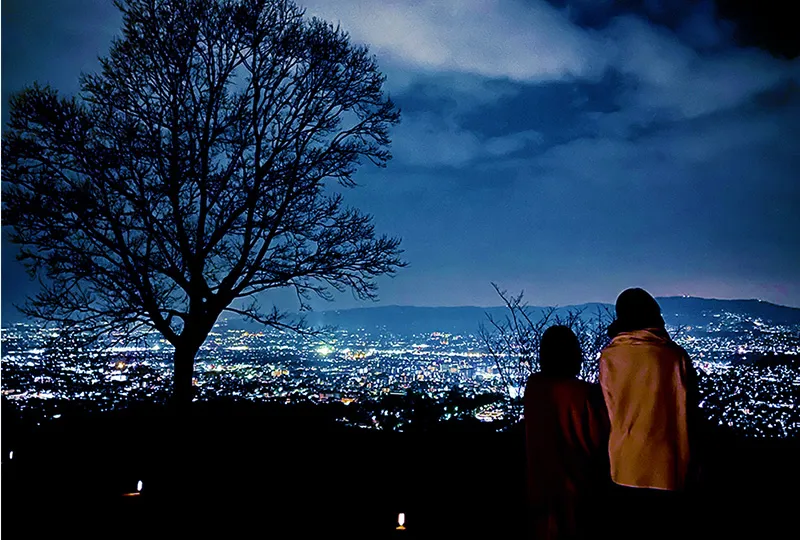 The summit of Mt. Wakakusa